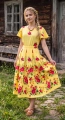 roza mala zolty